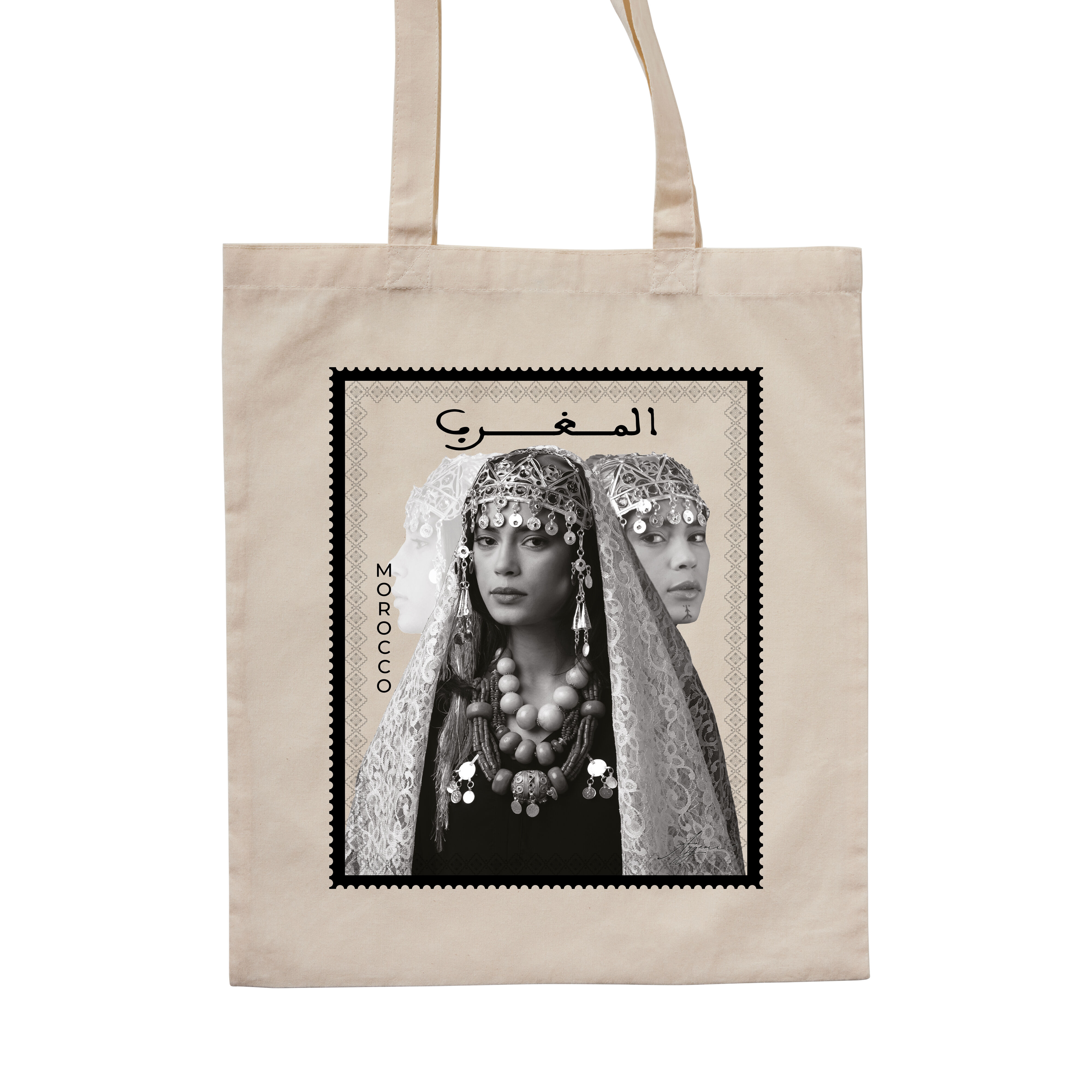 Tote Bag Beige